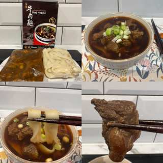  漢典紅燒牛肉麵 Authentic Taiwanese Beef Noodles  - Thumbnail 2