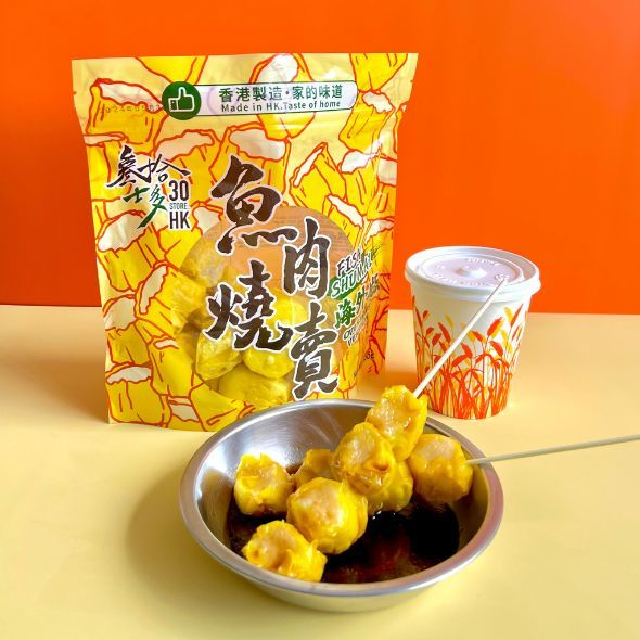 叄拾士多魚肉燒賣（海外版） 30 Store HK Siu Mai (overseas version)  Main Image