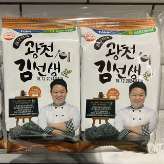 3 條裝韓國零食紫菜（原味）Korean Seaweed Snacks (Original)