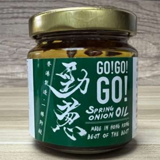 叄拾士多「勁蔥」蔥油 30 Store "Go! Go! Go!" Spring Onion Oil