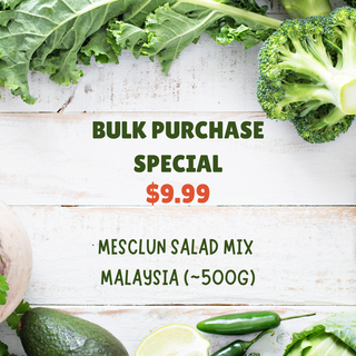 Mesclun Mix Malaysia (~500g)