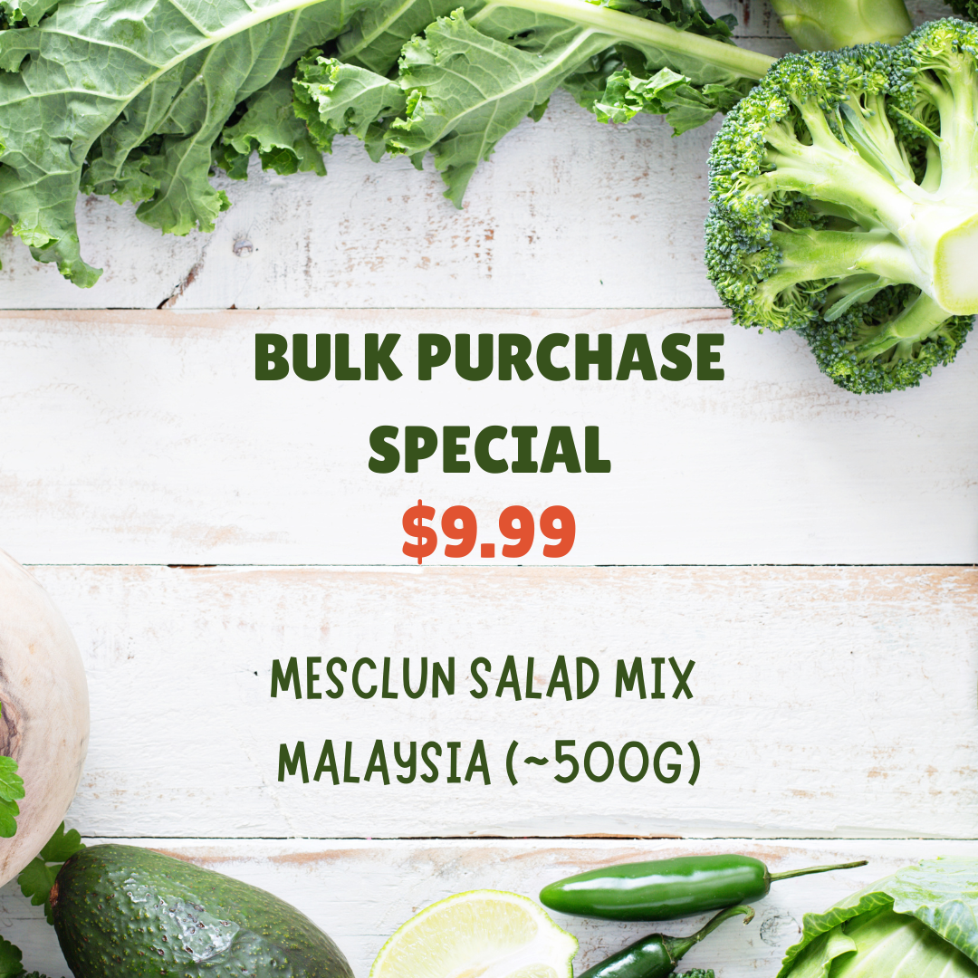 Mesclun Mix Malaysia (~500g) Main Image