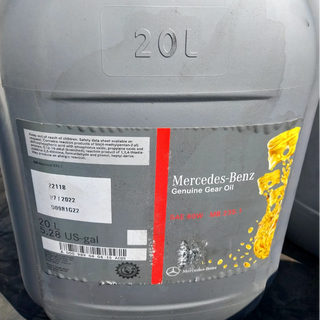 Mercedes gear oil