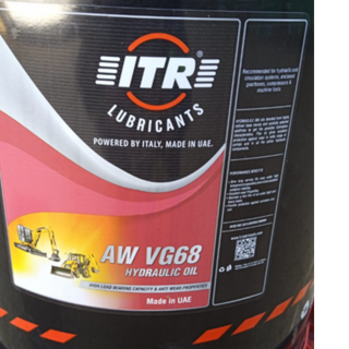 ITR 68 Hydraulic Oil