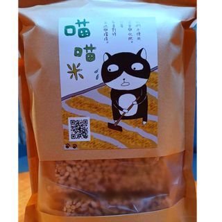 爆米香（原味）