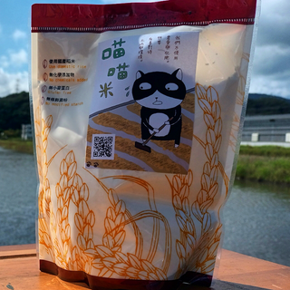 米鬆餅粉