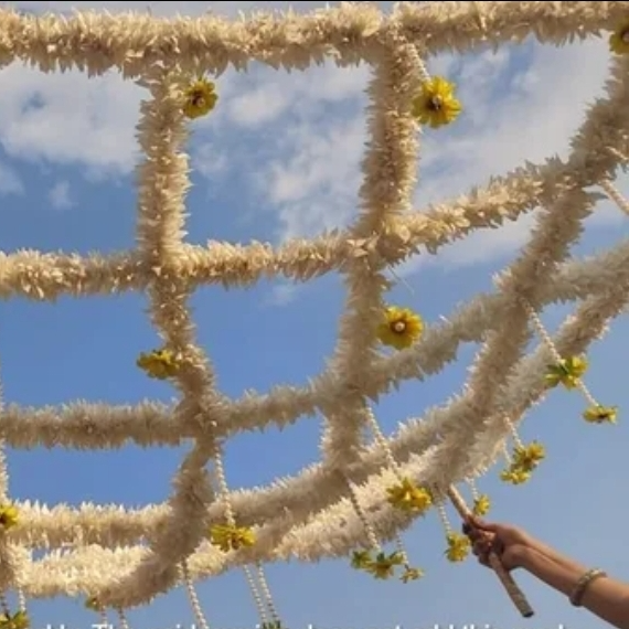 Floral Chadder (Yellow)
