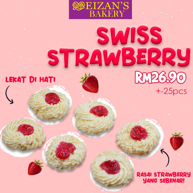 SWISS STRAWBERRY Main Image