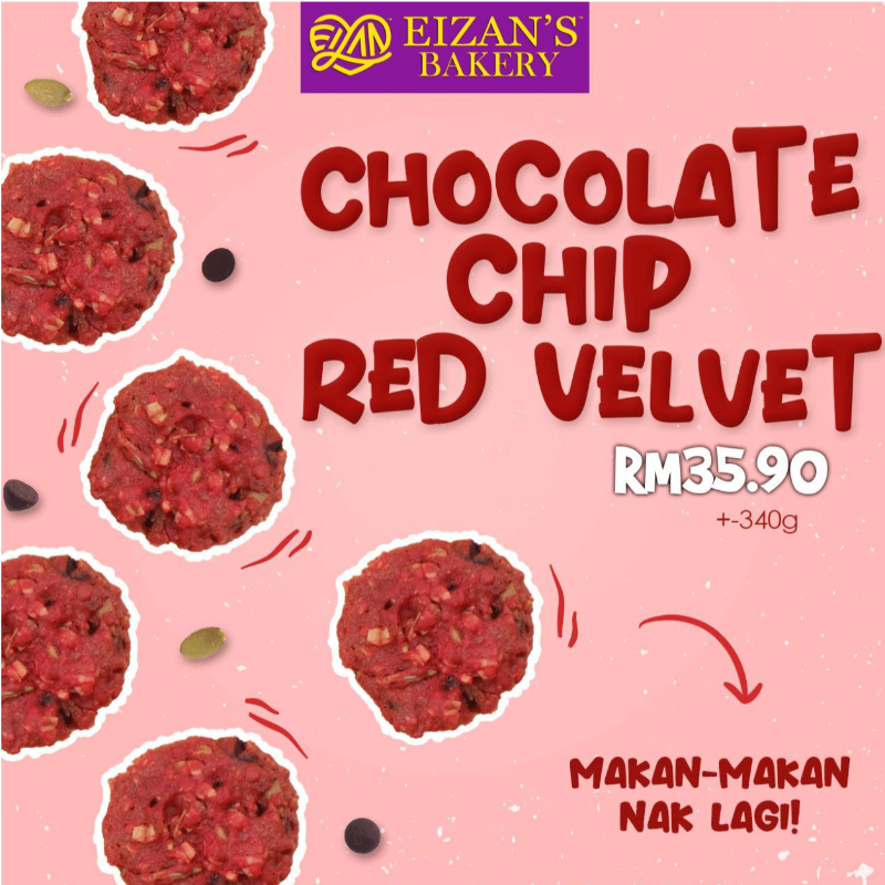 CHOCOLATE CHIP RED VELVET Main Image