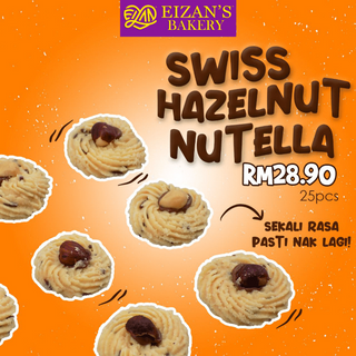 SWISS HAZELNUT NUTELLA