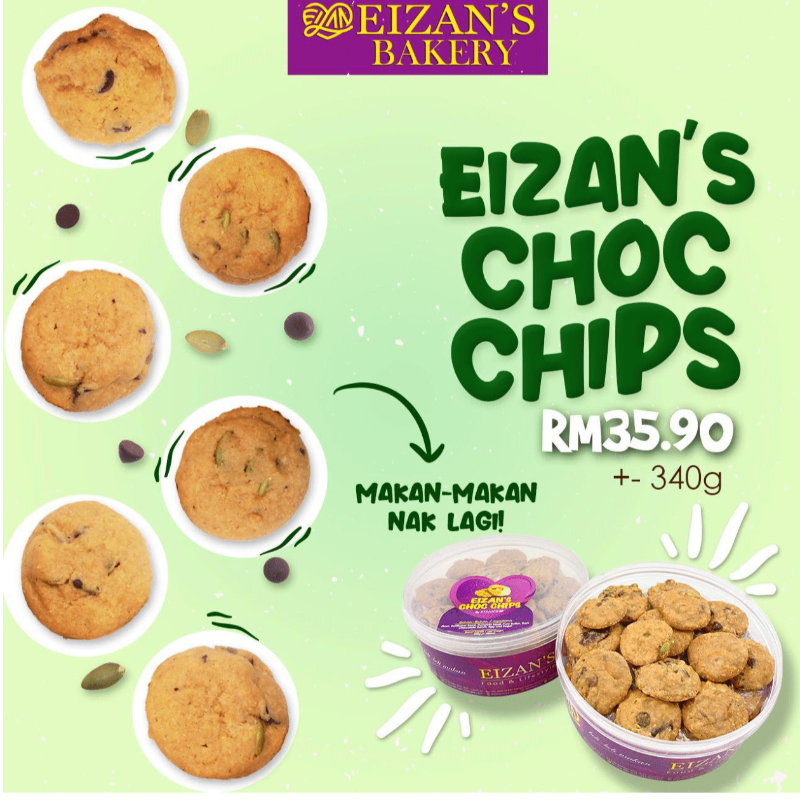 CHOCOLATE CHIPS Main Image