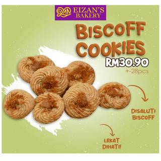 BISCOFF COOKIES