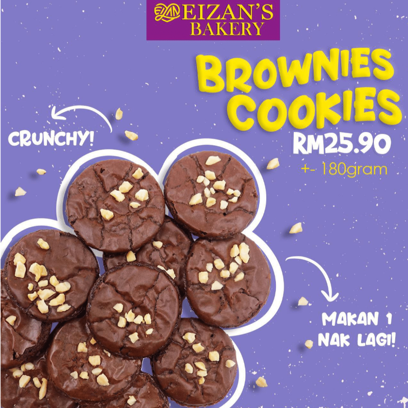 BROWNIES COOKIES Main Image