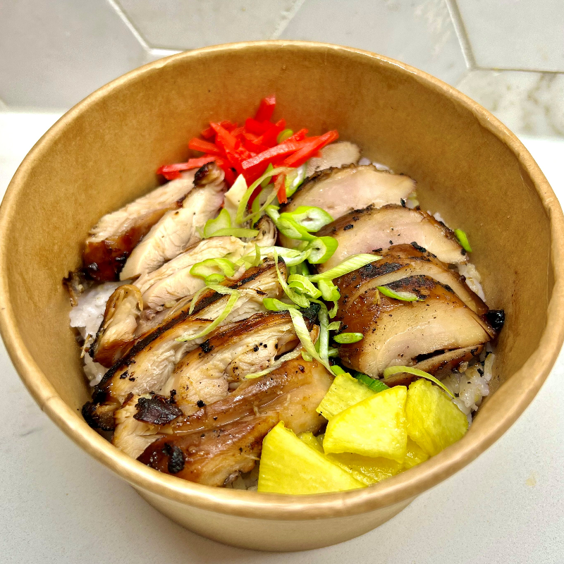 Chicken Teriyaki Donburi (Rice Bowl)  Main Image