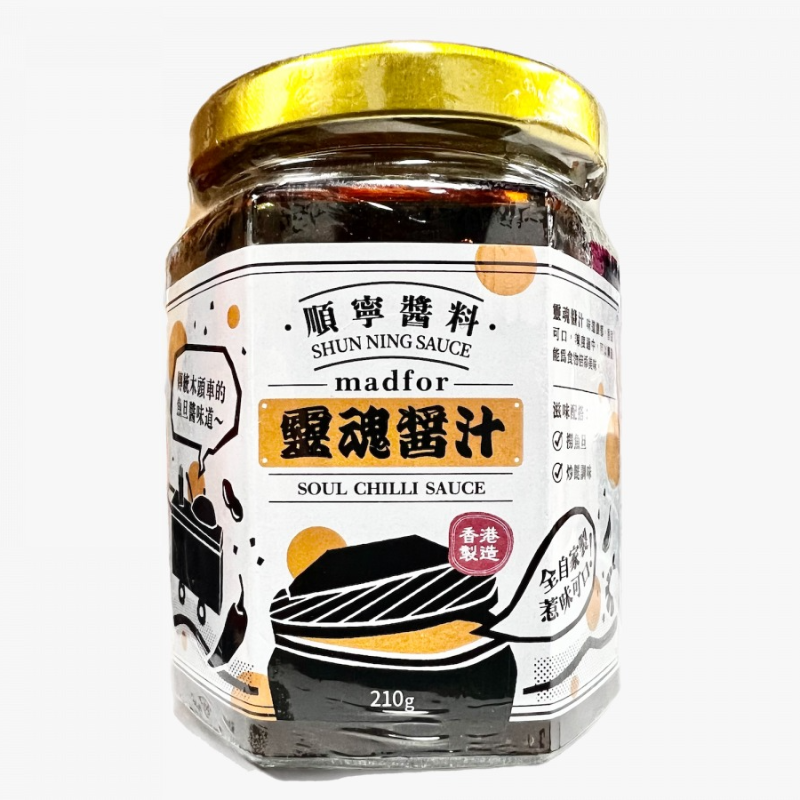 順寜醬料～許記自家製靈魂醬汁 (210g) Main Image