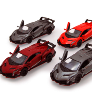 lamborghini Veneno 5367D