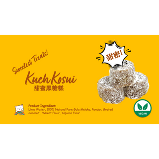 Kueh Kosui (SIGNATURE)