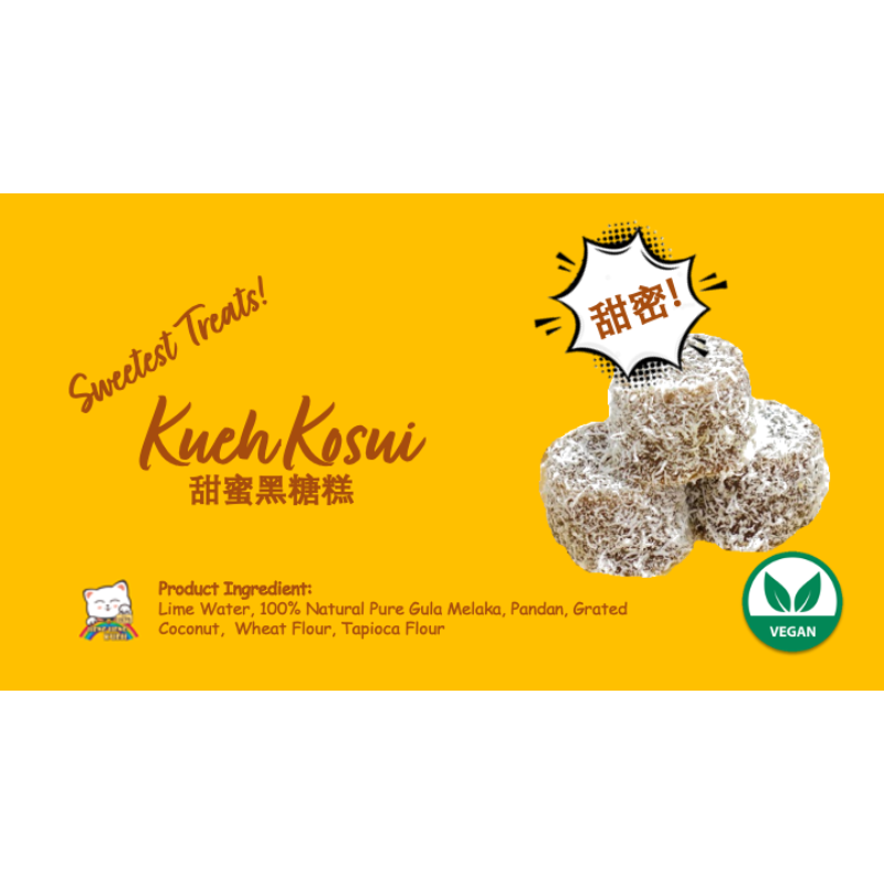 Kueh Kosui (SIGNATURE) Main Image