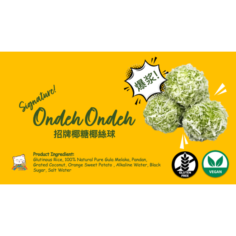 Ondeh Ondeh (SIGNATURE)