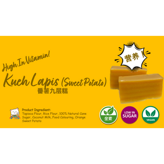 Kueh Lapis (Sweet Potato)