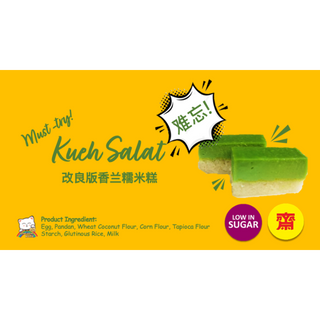Kueh Salat (SIGNATURE)
