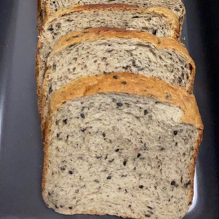 Keto Black Sesame Bread