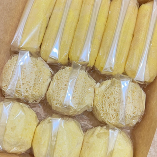 Assorted Box of 11