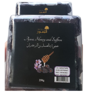 Ajwa, Honey and Saffron - 250g