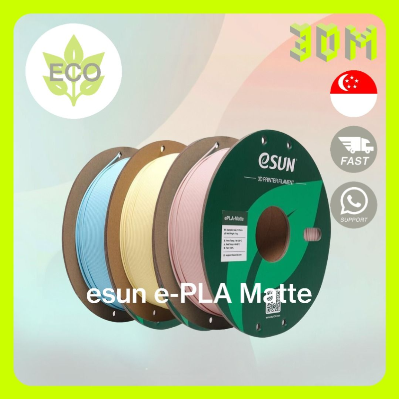 ESUN e-PLA Matte