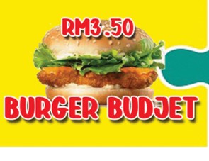 Burger Budjet Main Image