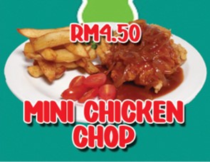 Mini Chicken Chop Main Image