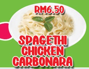 Spagethi Chicken Carbonara Main Image