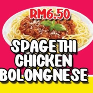 Spagethi Chicken Bolongnese