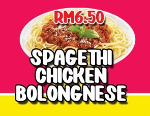 Spagethi Chicken Bolongnese Main Image