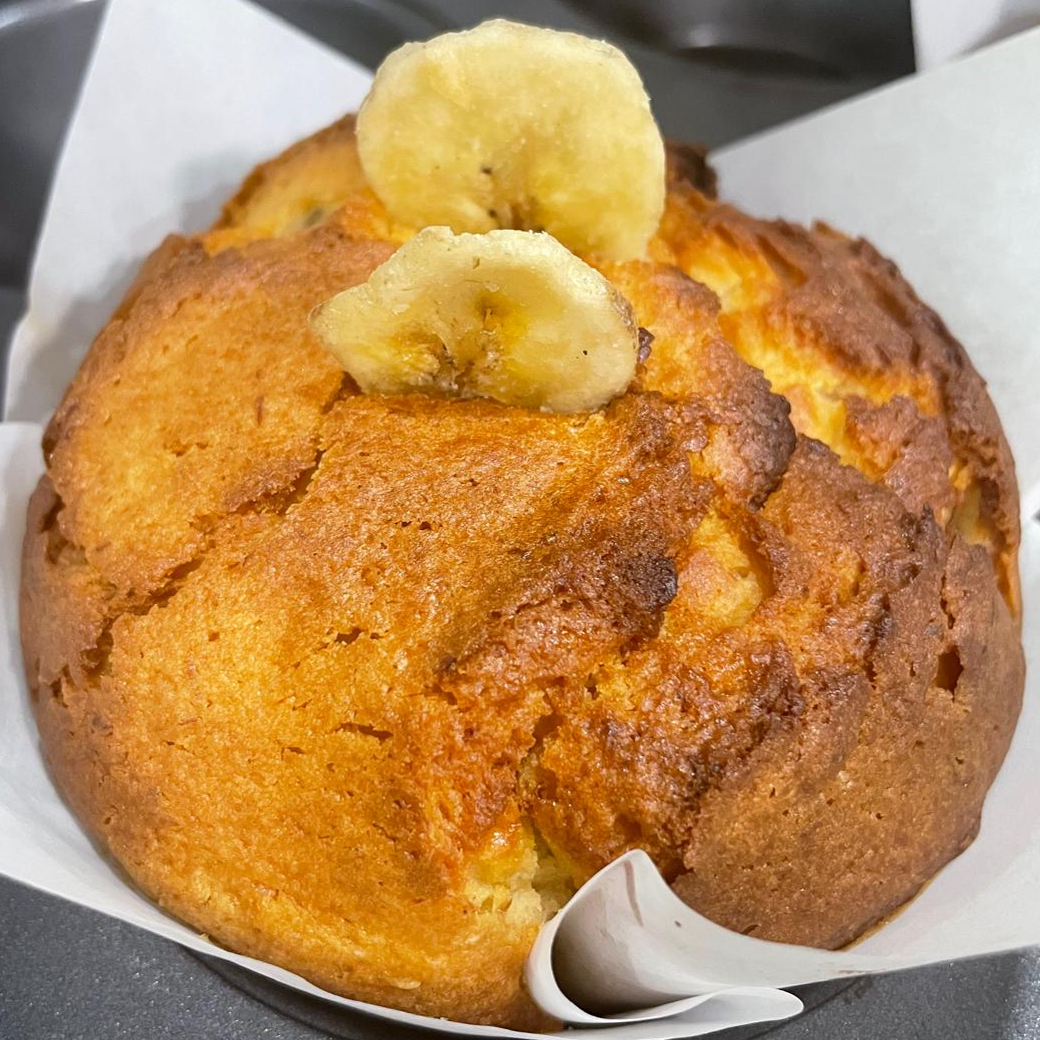 Banana Muffin (min order 4 pieces) Main Image