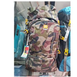 Fast fashion military print trekking bag