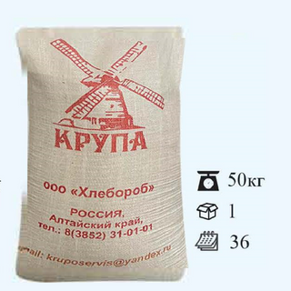 Хөц будаа, КРУПА 50кг 