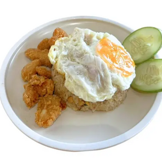 Popcorn Chicken Fried Rice With Egg