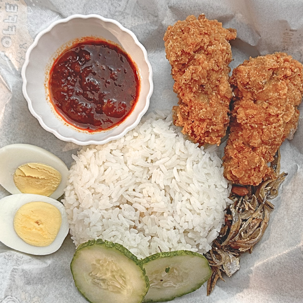 [NL1] Nasi Lemak Drummet Main Image