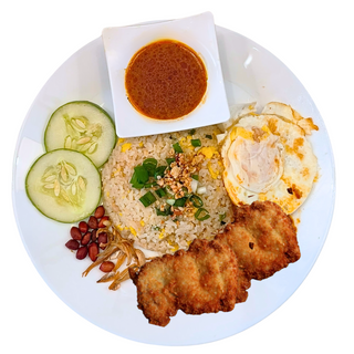 [R3] Garlic Fried Rice Chicken Breast