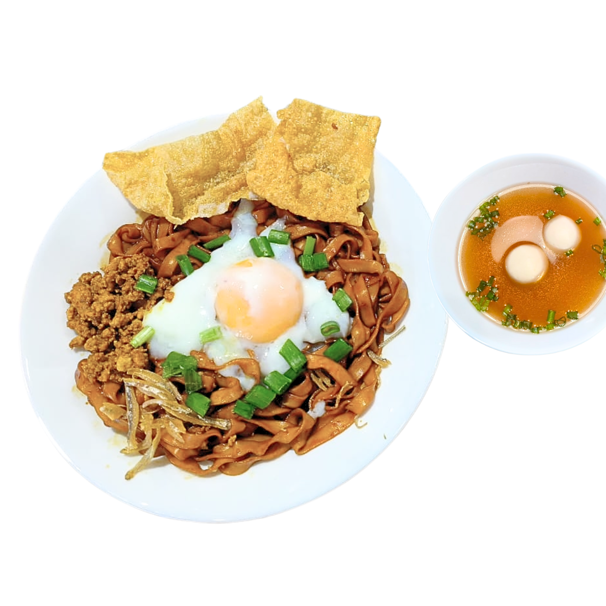 [N3] Dry Noodle With Onsen Egg