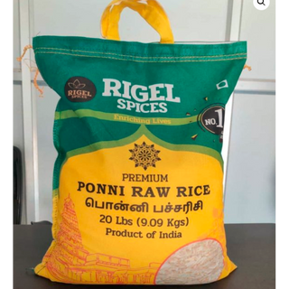 Premium Ponni Raw Rice (20LB) 