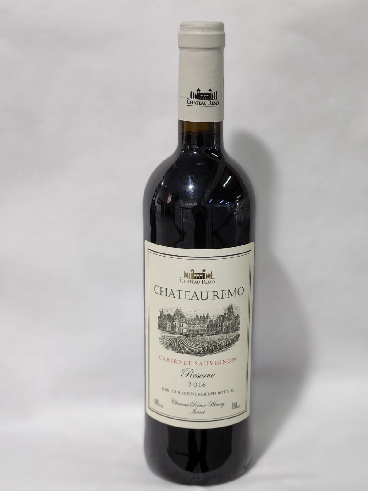 CABERNET SAUVIGON RESERVE 2017