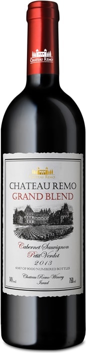 GRAND BLEND 2018 Main Image