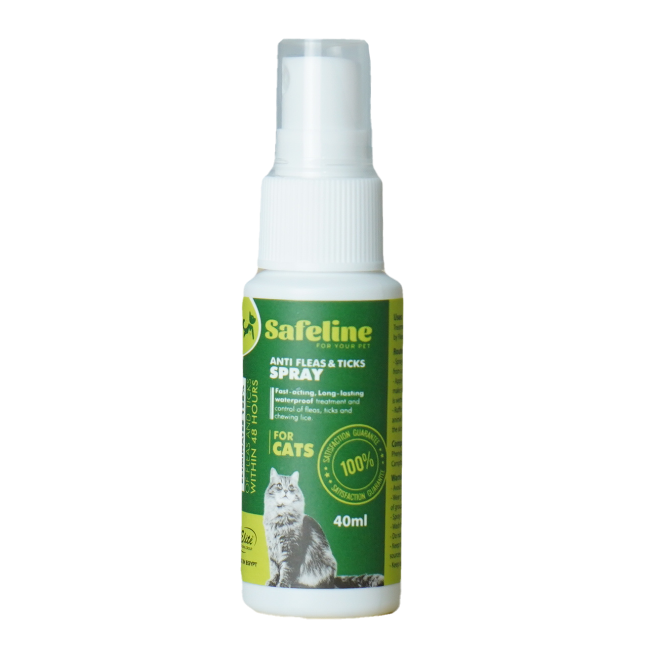 Safe line spray ( Cats 40 ml ) Main Image