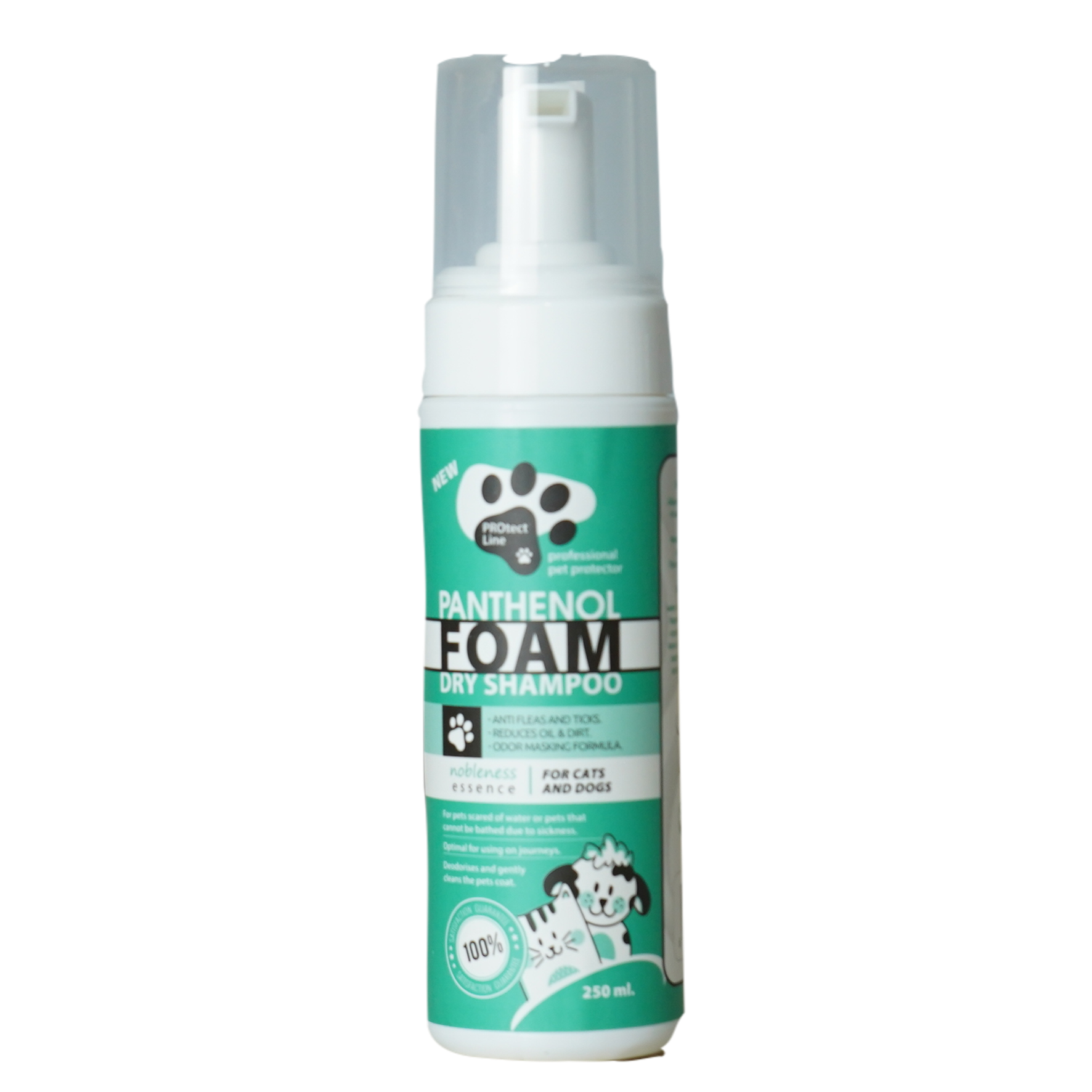 Foam dry shampoo ( nobleness  - 250ml ) Main Image