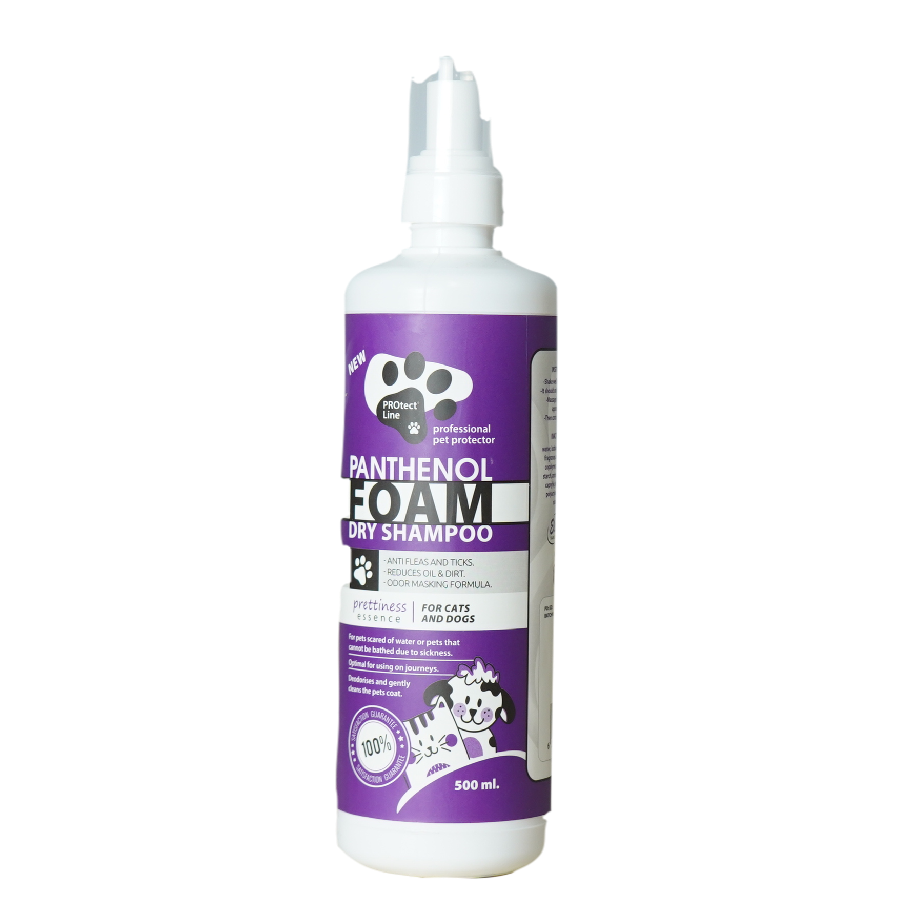 Foam dry shampoo ( prettiness - 500ml ) Main Image