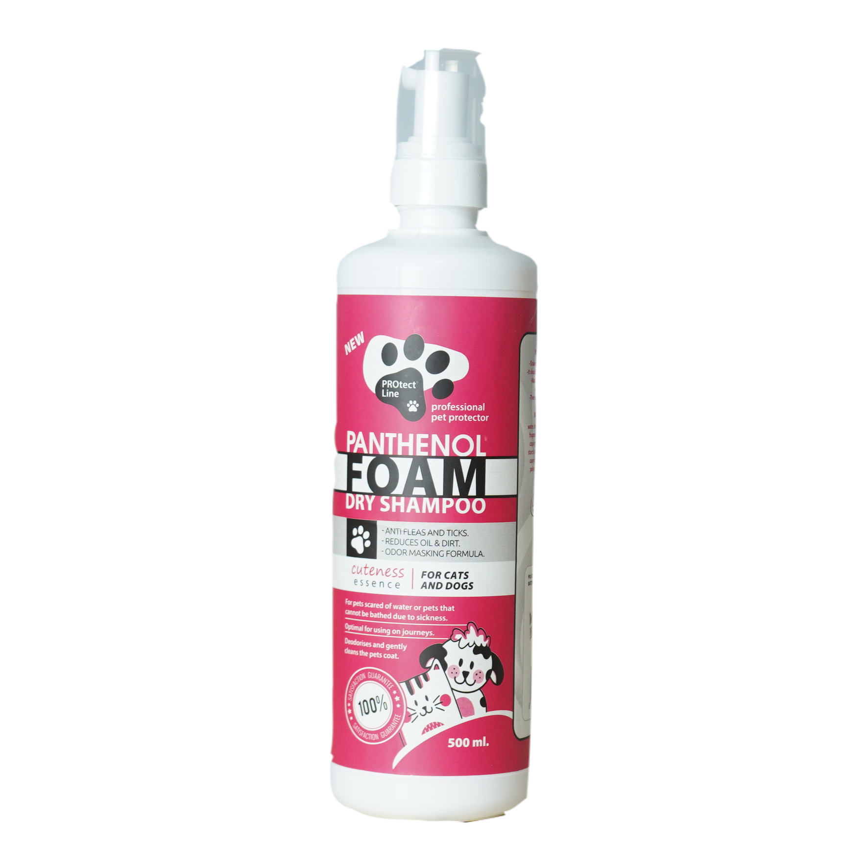 Foam dry shampoo ( cuteness - 500ml ) Main Image