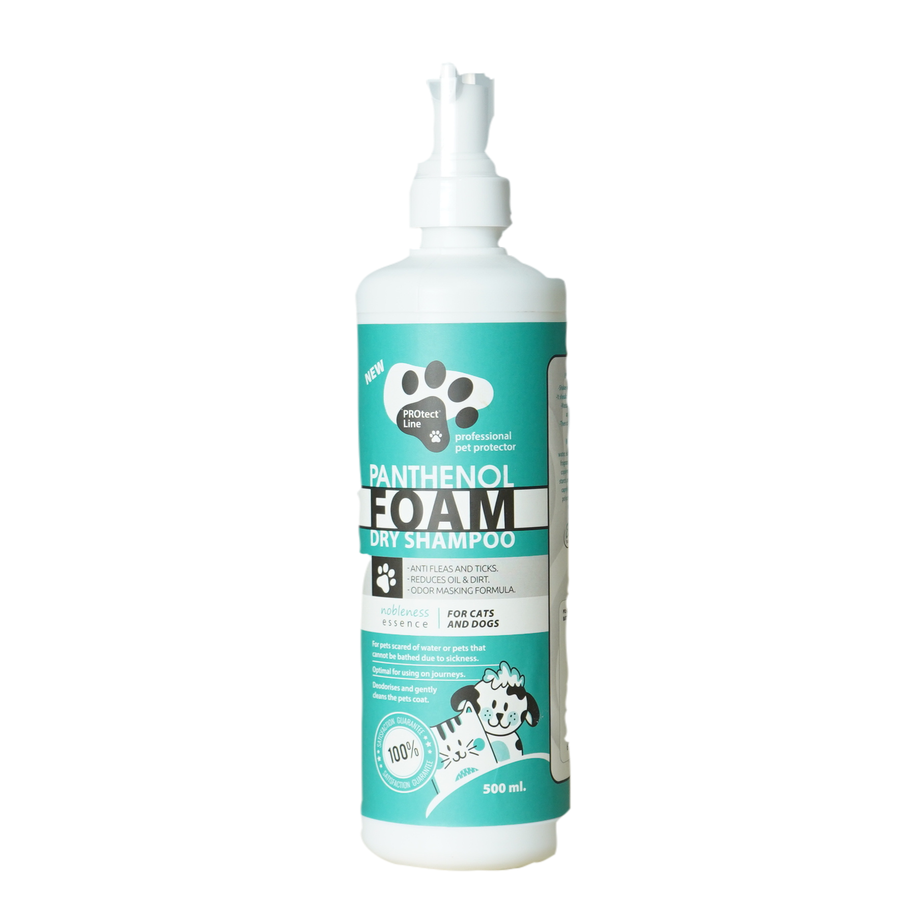 Foam dry shampoo ( nobleness - 500ml ) Main Image