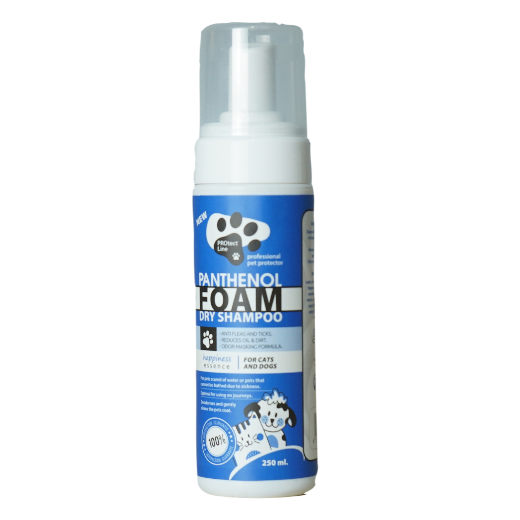 Foam dry shampoo ( Happiness - 250ml ) Main Image